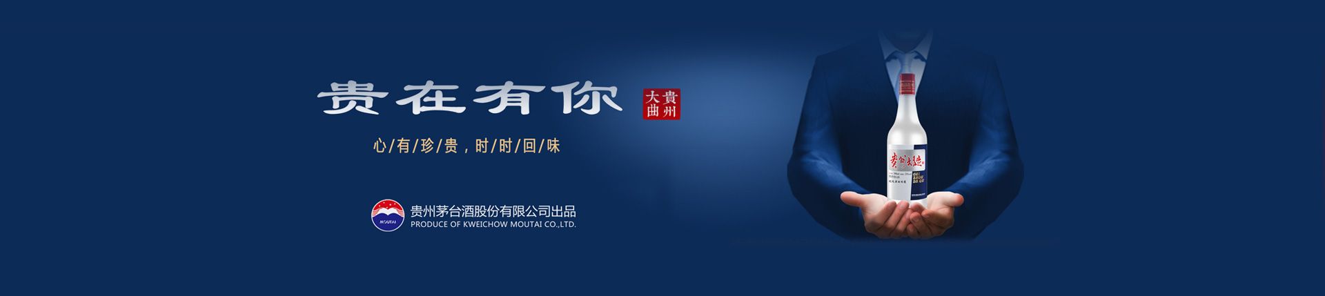 啤酒代理招商网