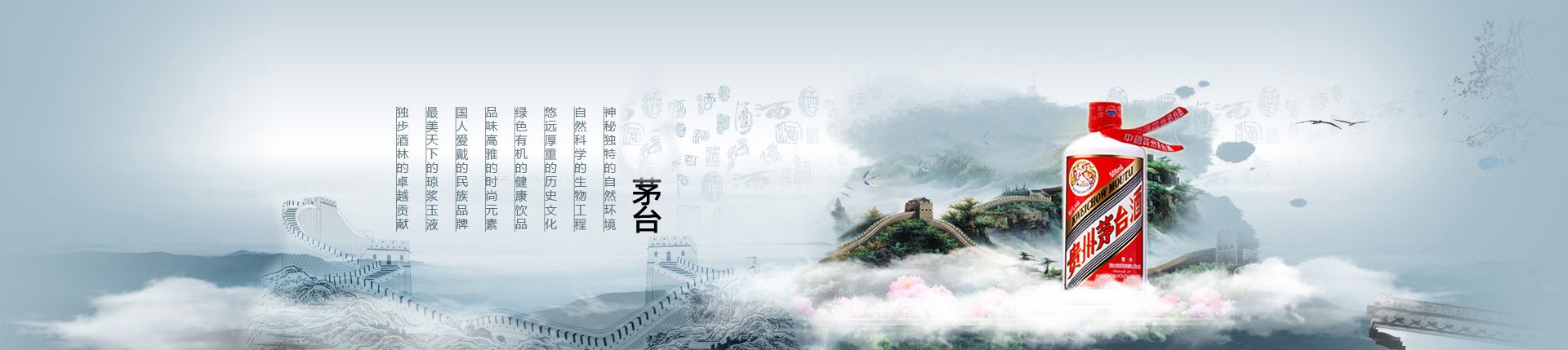 代理杏花村酒是骗局吗